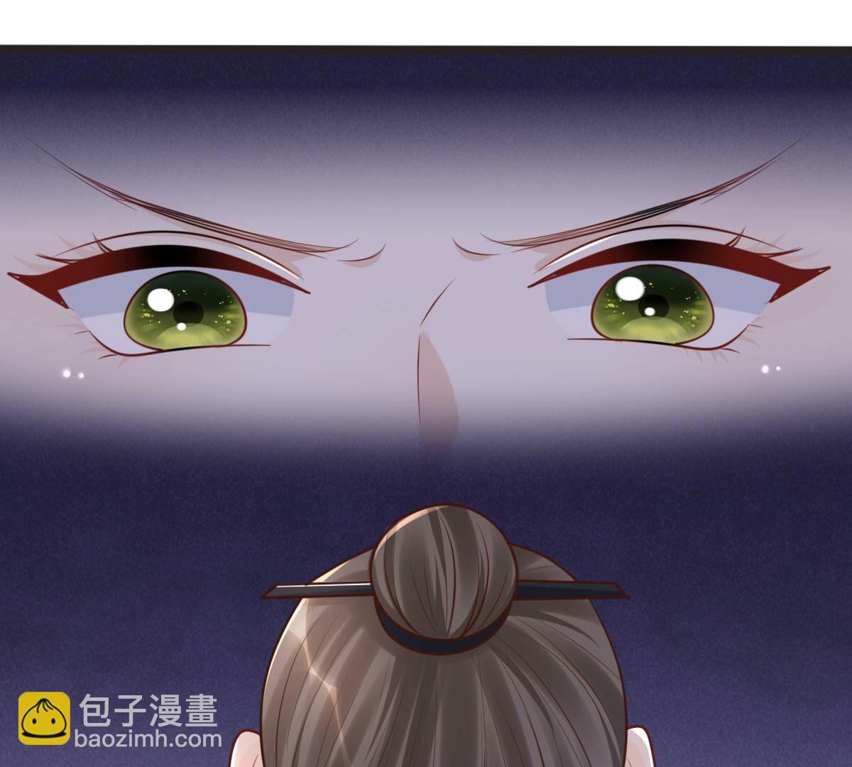 148 第147话 不许单独跟男人见面24