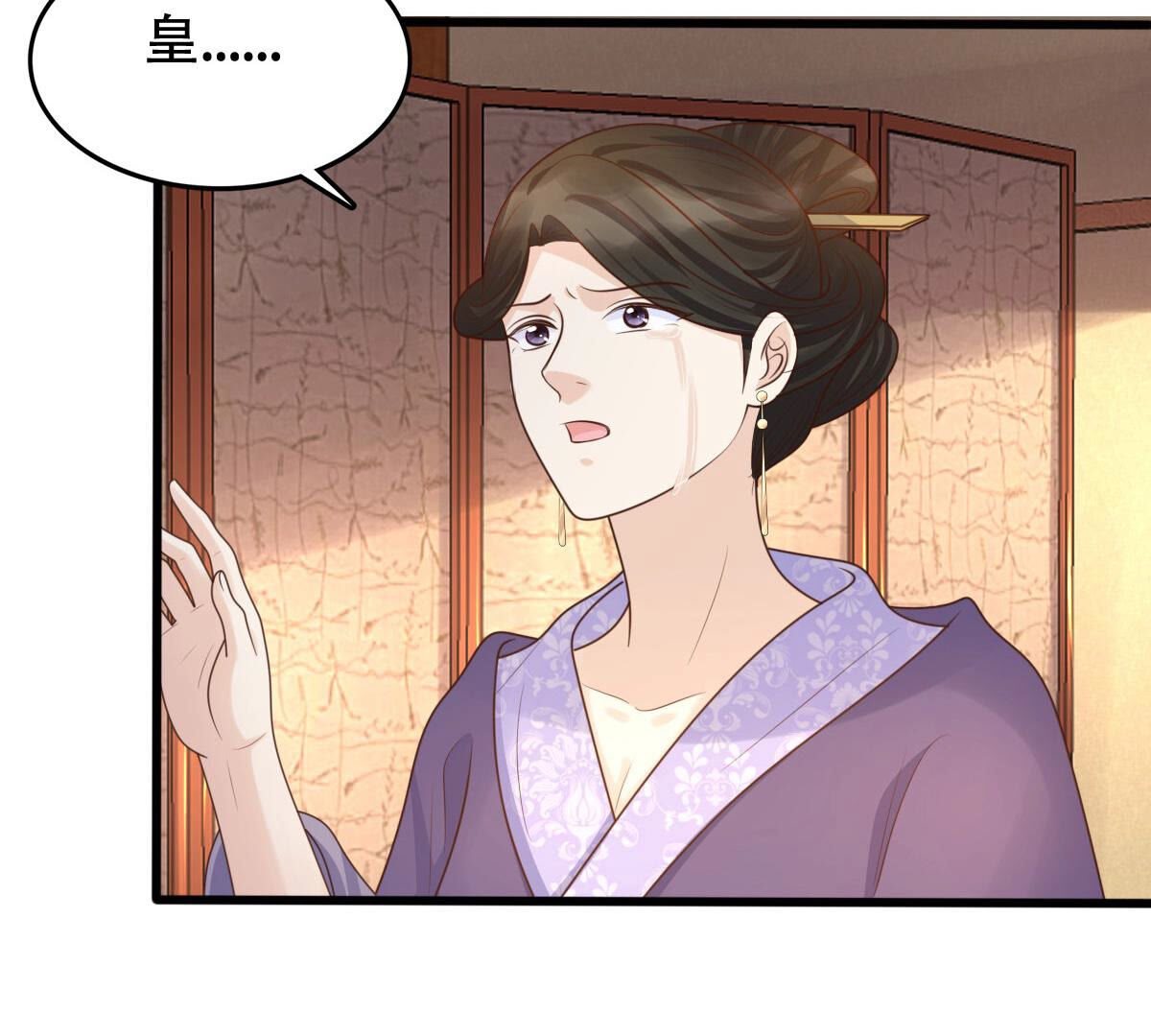 101 第100话 真相大白51