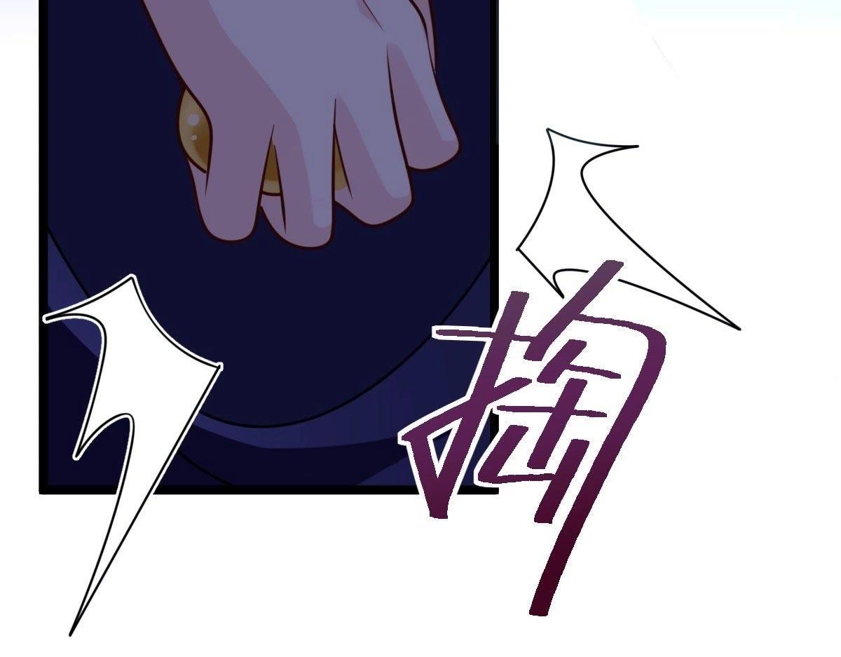 第23话 带头搜身178