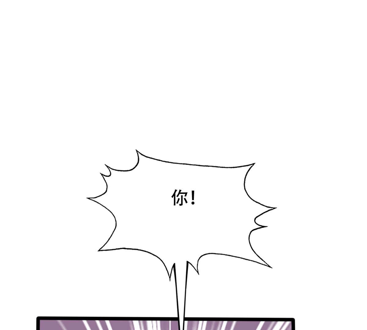 203 第201话 如此厚脸皮34