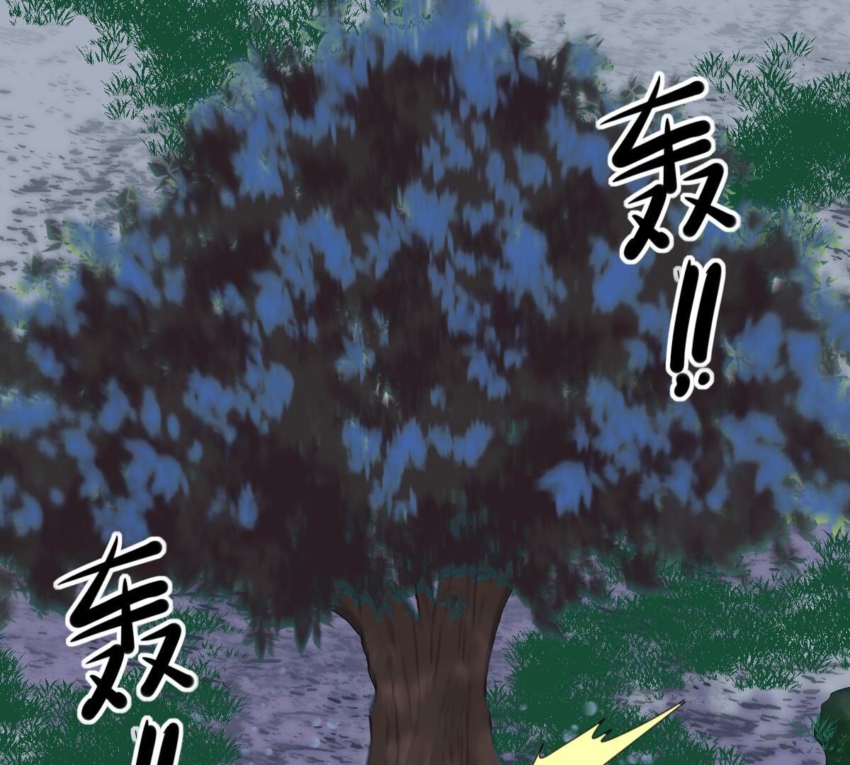 136 第135话 钱！都是钱呐！1