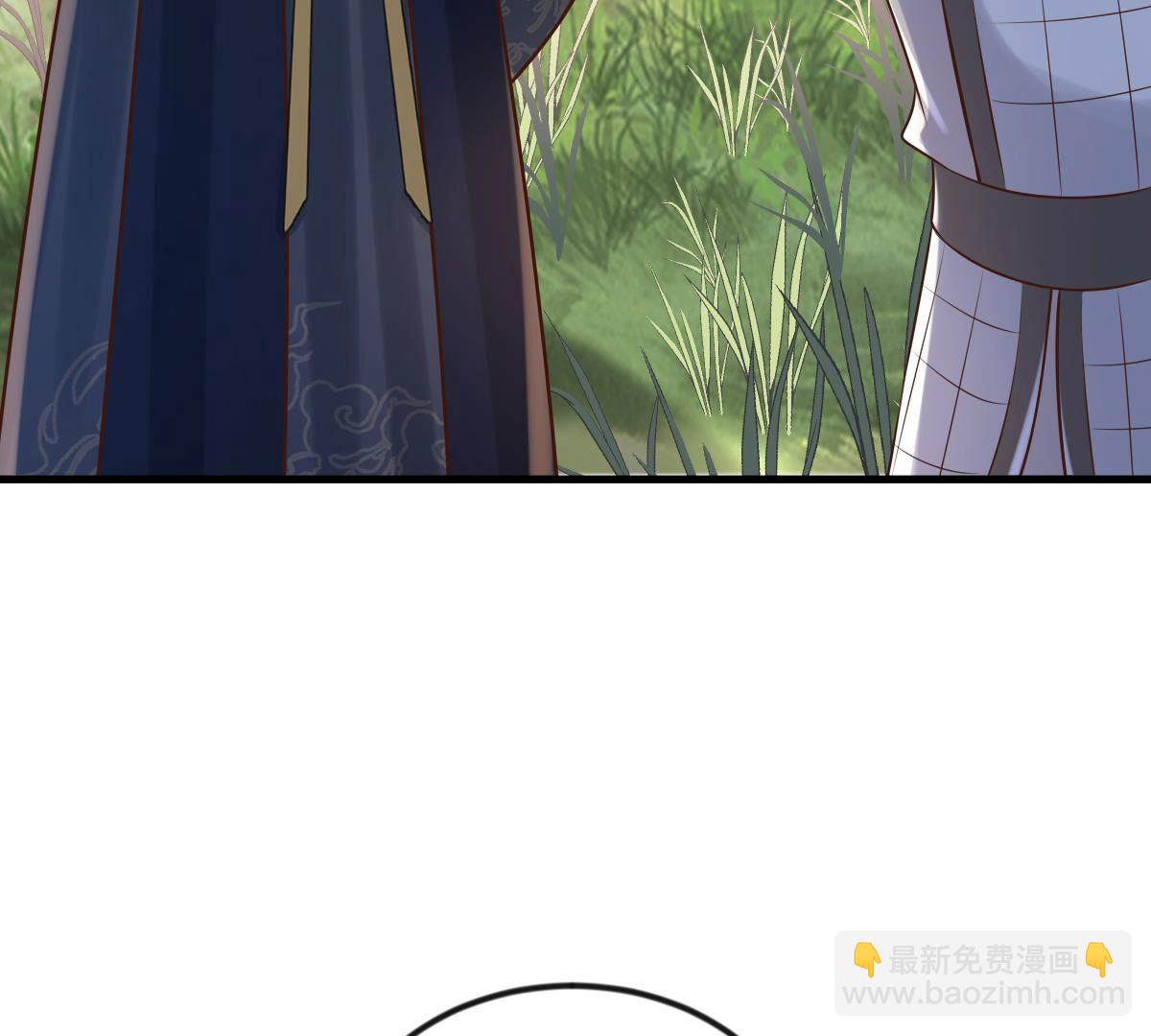 115 第114话 水怪的真面目17