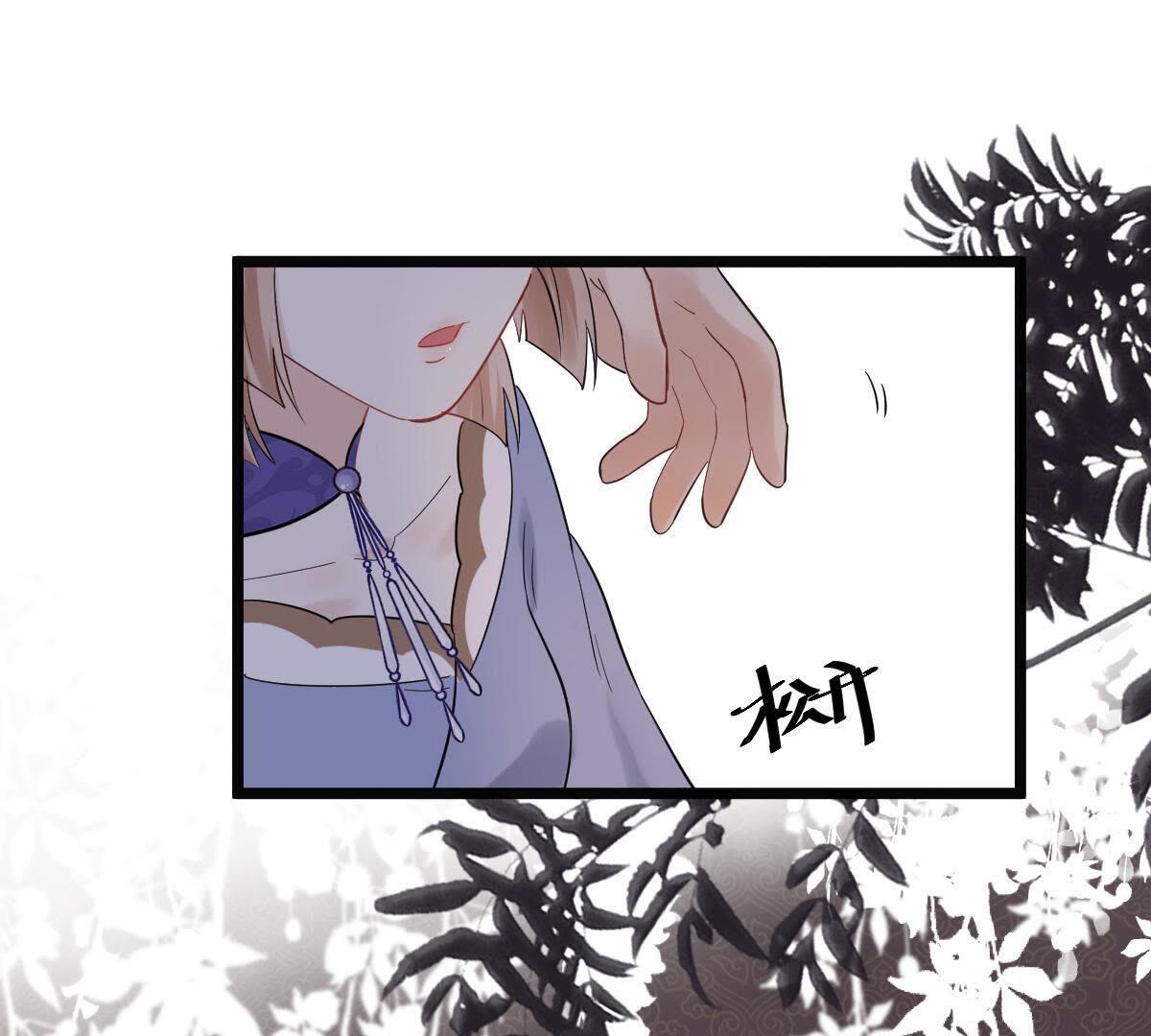 59 第58话 以退为进36