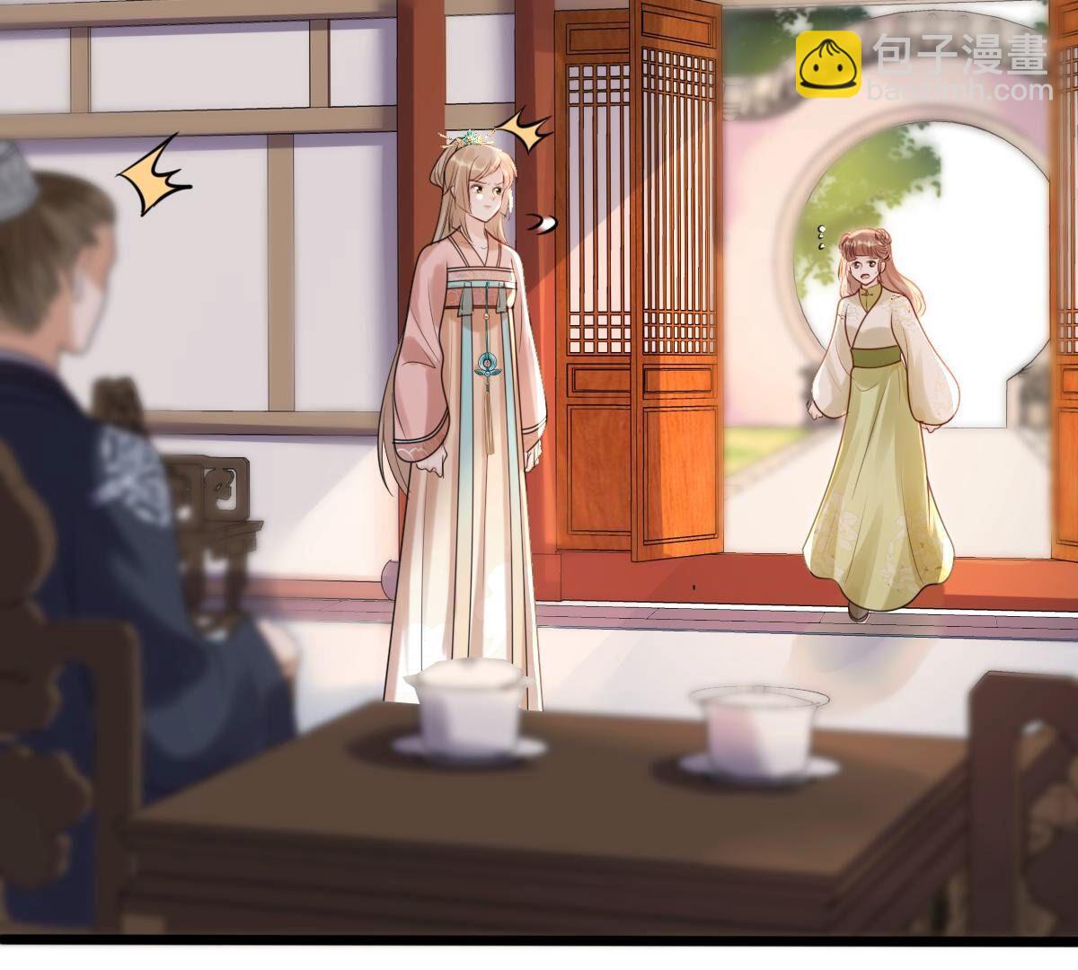 161 第160话 卖女救子16