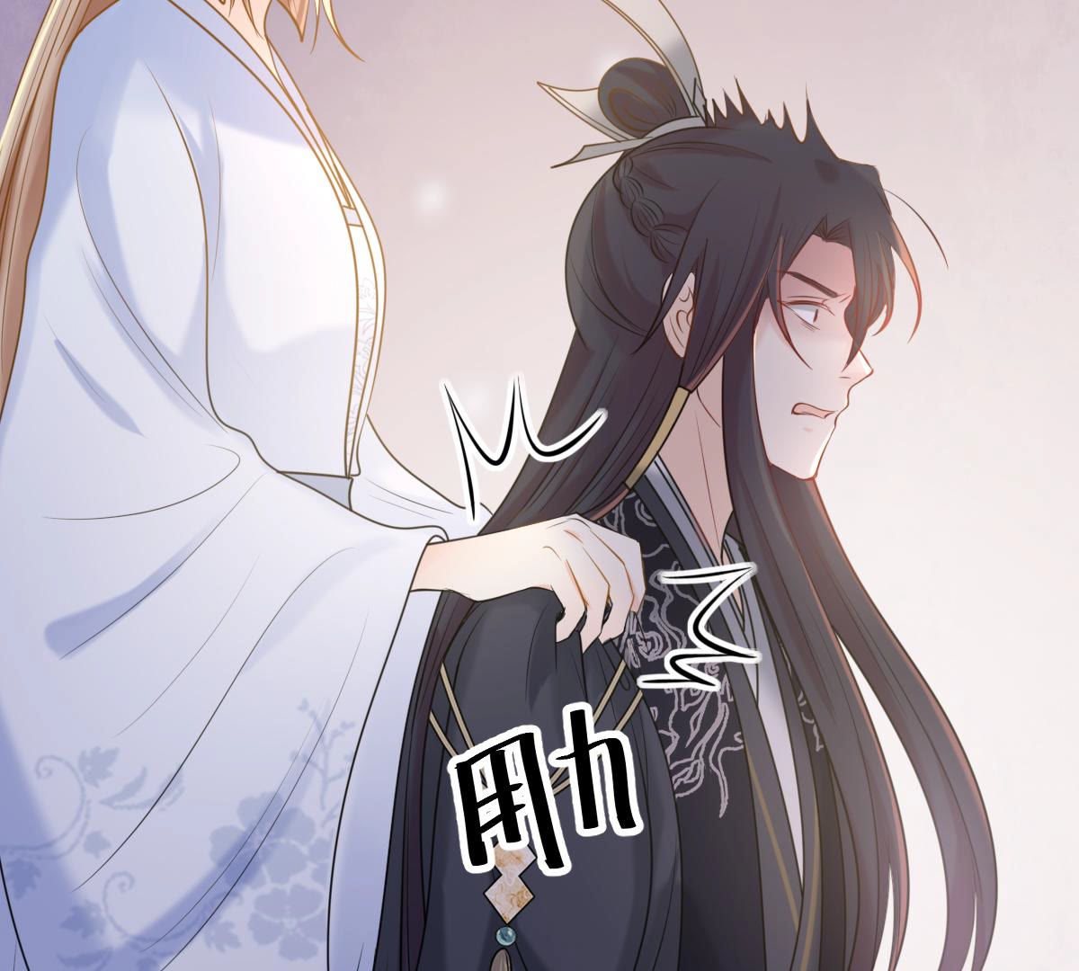 75 第74话 互相嫌弃66