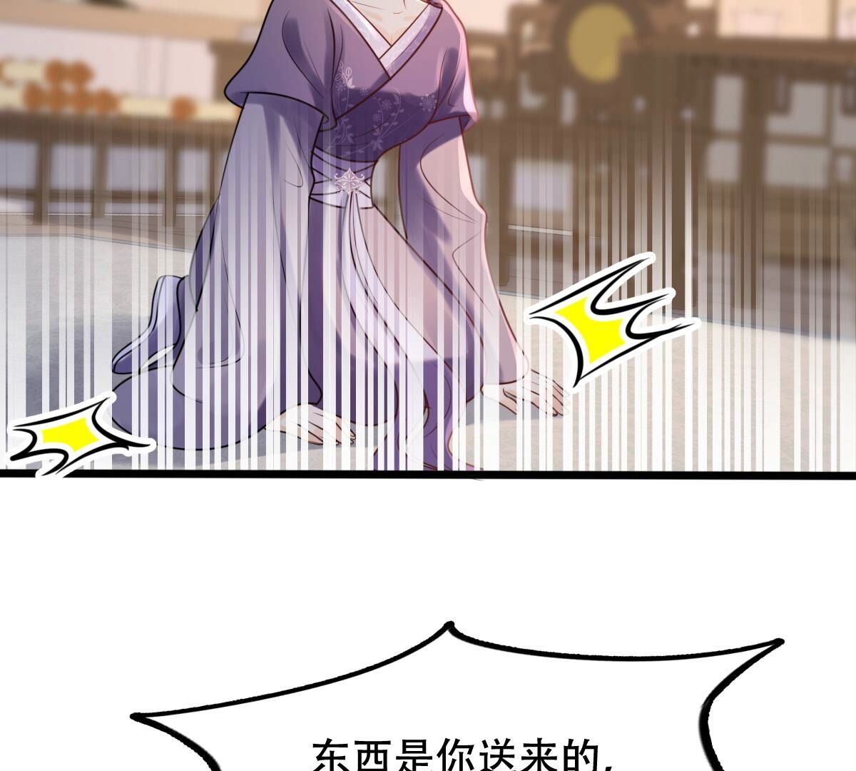 185 第184话 早有准备70