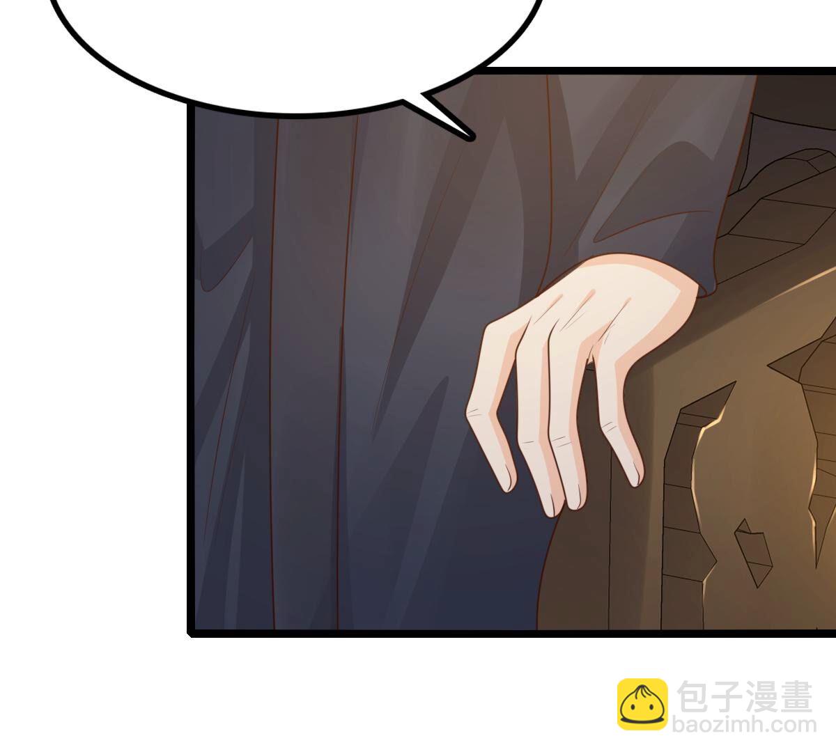 138 第137话 冷血至亲24