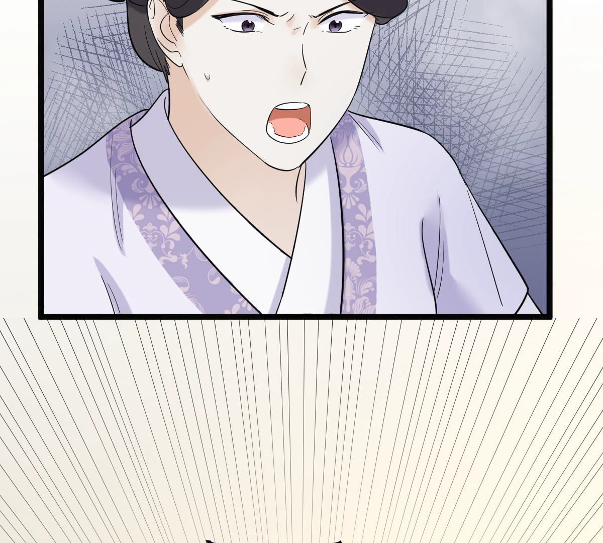 73 第72话 盛心雅惨了！58