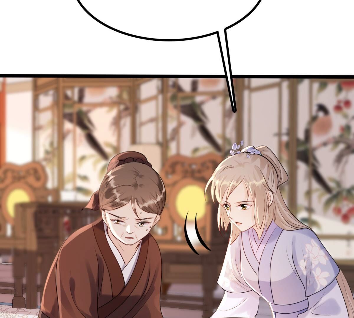 177 第176话 真假三小姐37