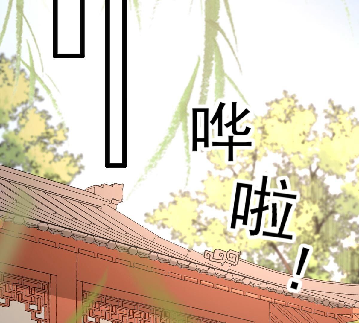 181 第180话 赔款28