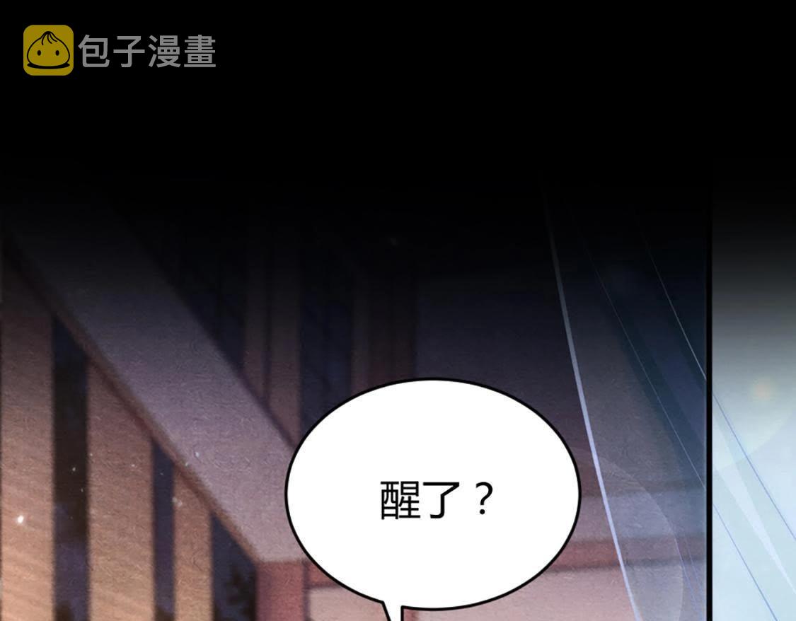 预告34