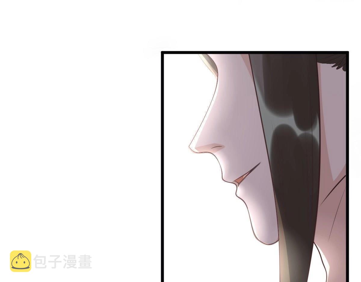 第19话 甩得一手好锅10