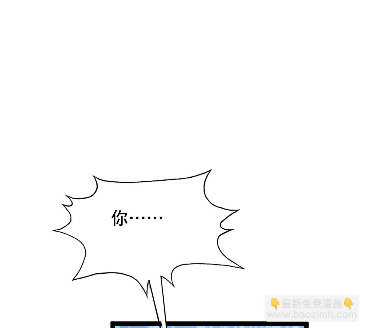 190 第189话  算计72