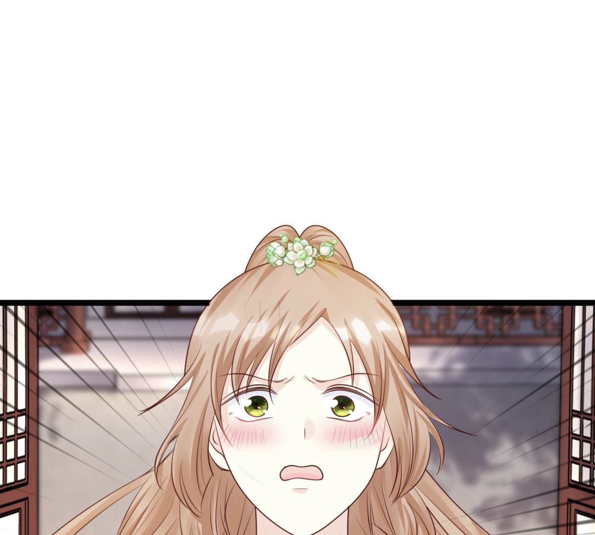 74 第73话 落井下石19