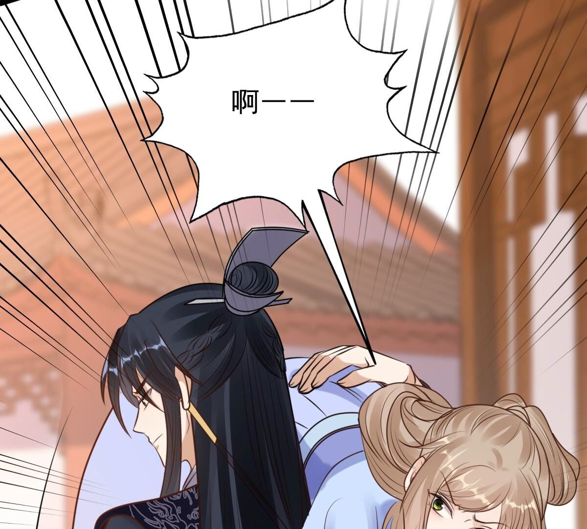 226 第224话  喜欢，所以嫉妒81