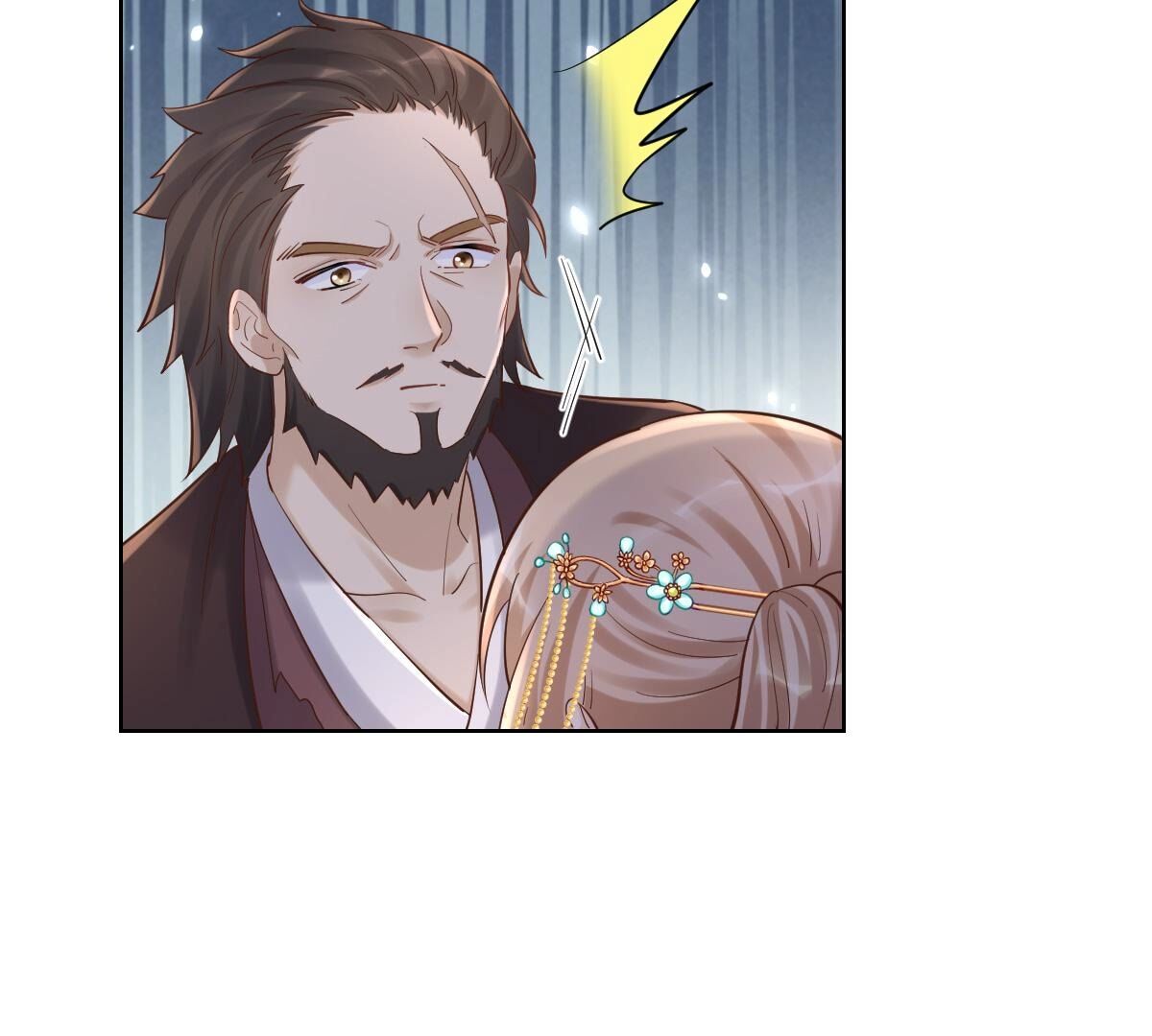 126 第125话 压寨夫人51