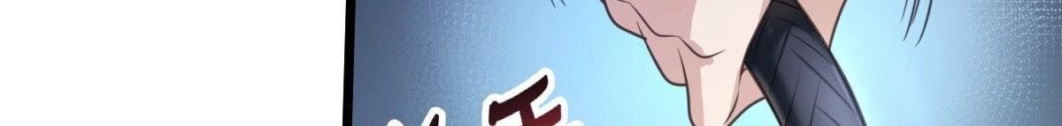 第20话 抽的就是你66