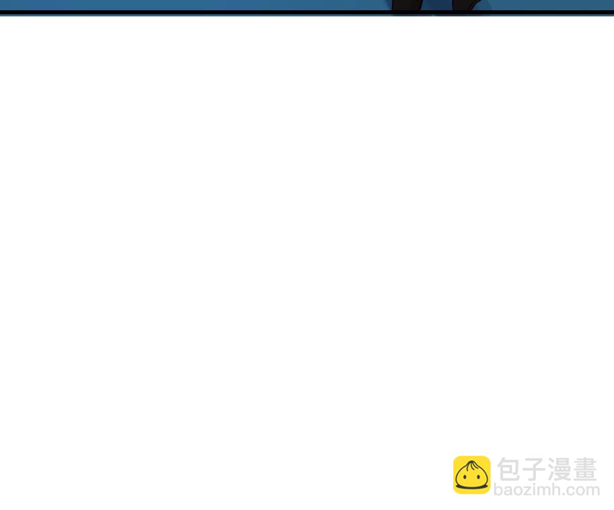 257 第255话 一个都逃不掉！55