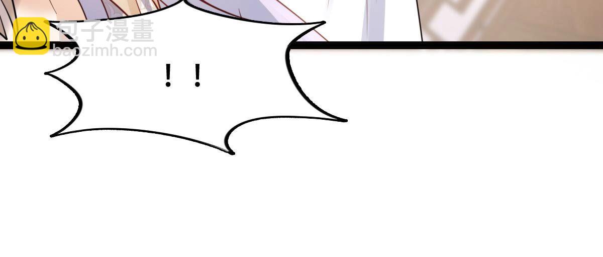 196 第194话 情敌相见8