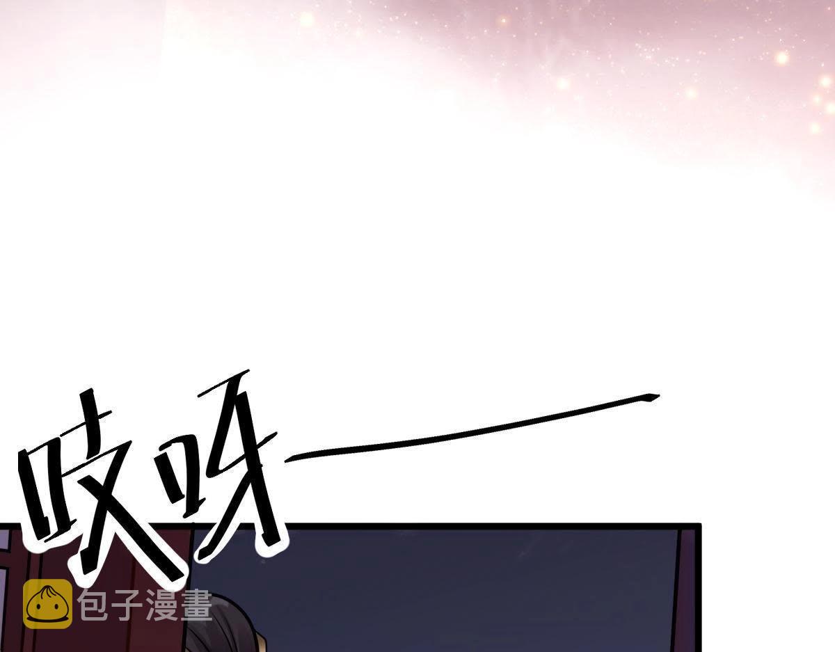 第12话 谁才是猎物11
