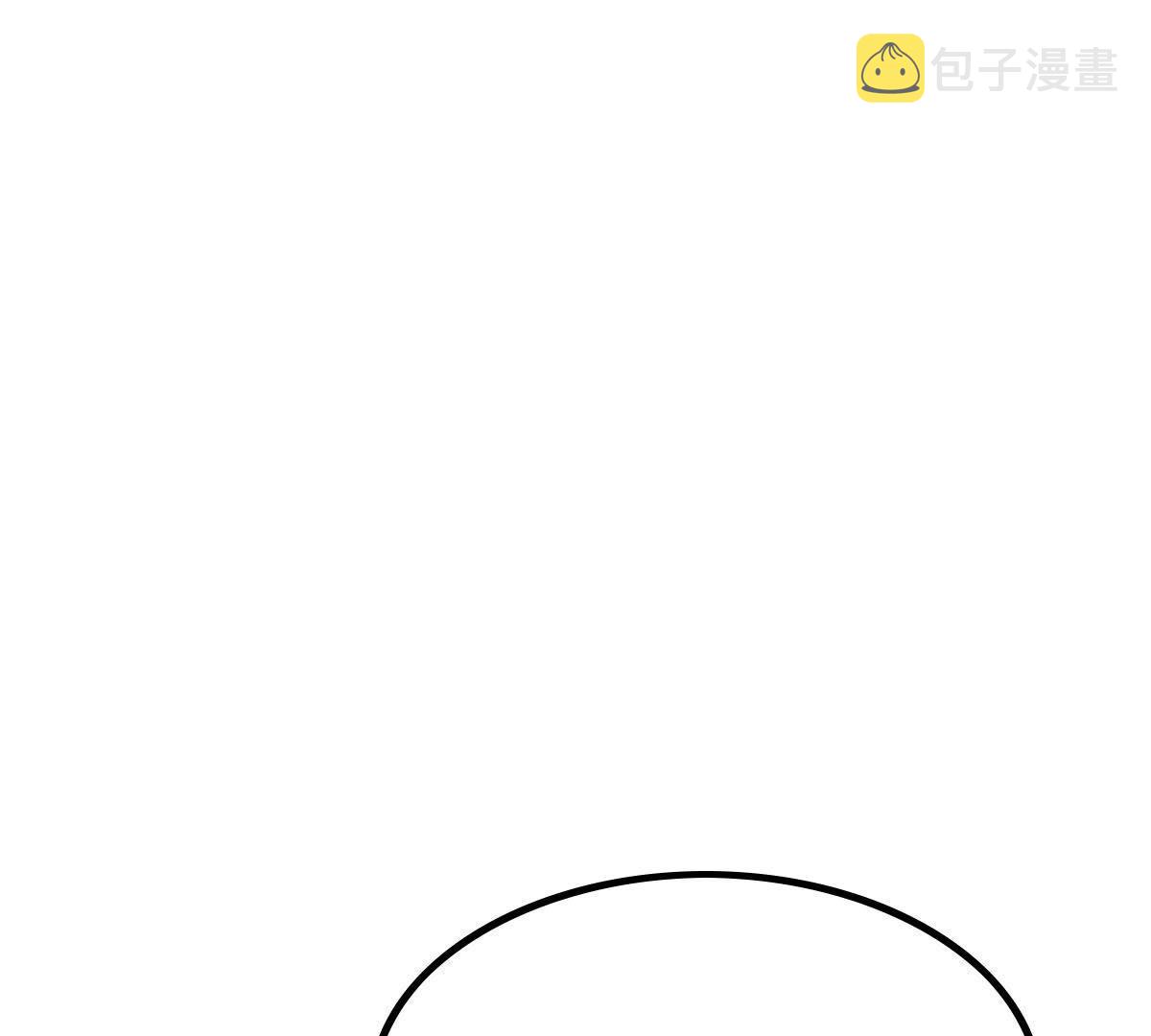 68 第67话 小狐狸和大灰狼67