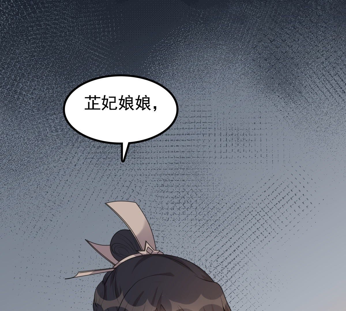 40 第39话 当众脱衣23