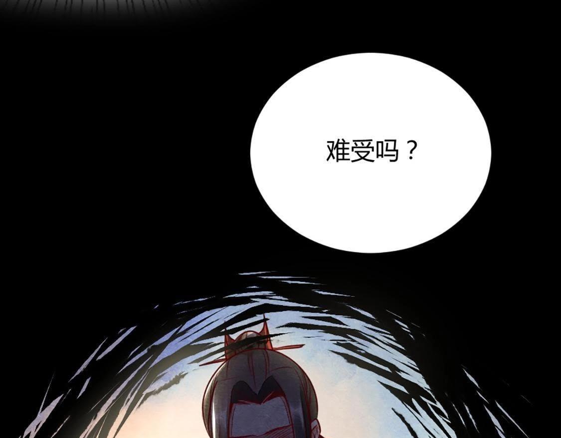 第1话 不灭的灵魂72