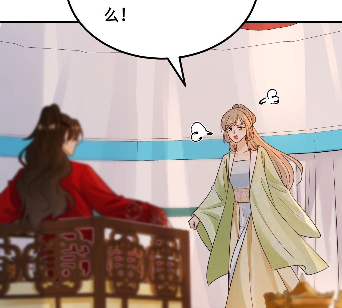245 第243话 你的鸡，味道不一样59