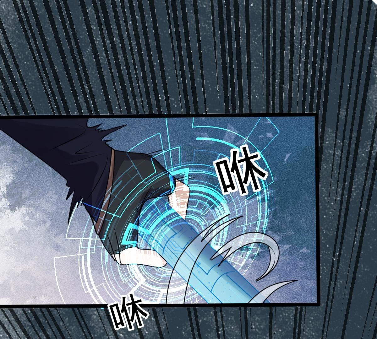 209 第207话 放心吧，我会赢！52