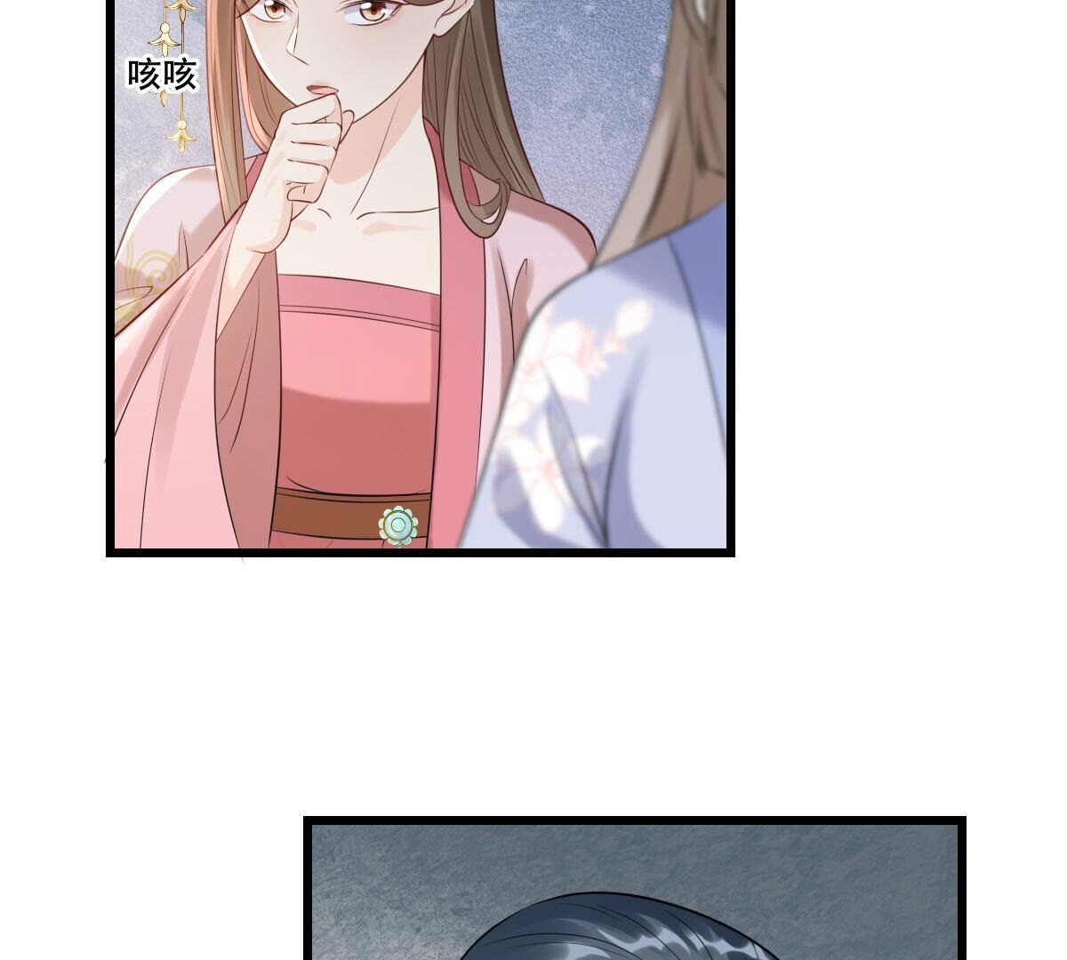 169 第168话 杀人偿命33