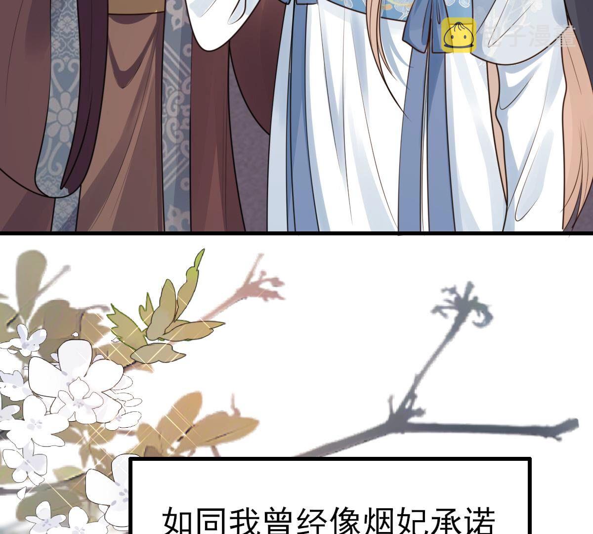 262 第260话 剧终31