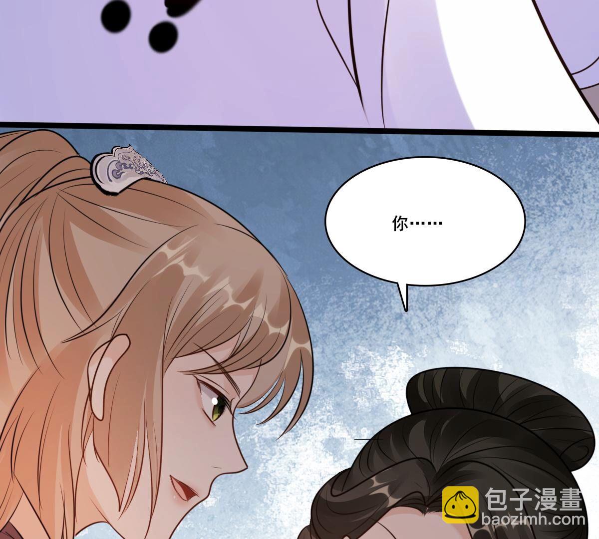 215 第213话   就是要打劫！34