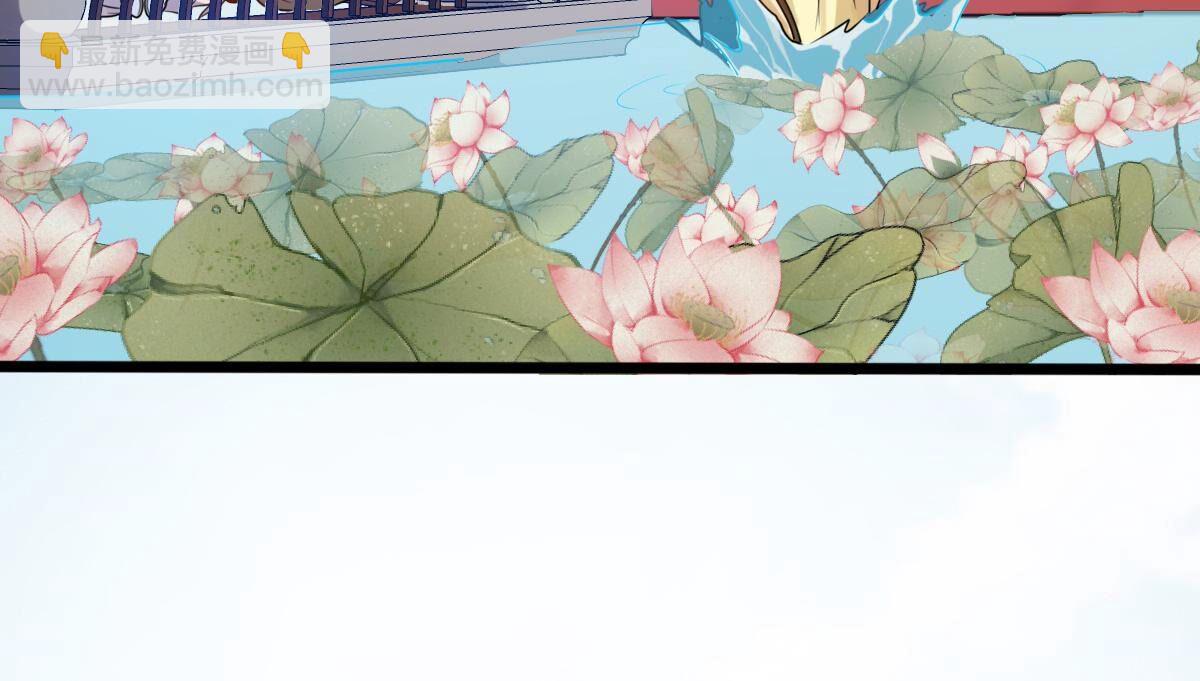 218 第216话  谋害皇后23