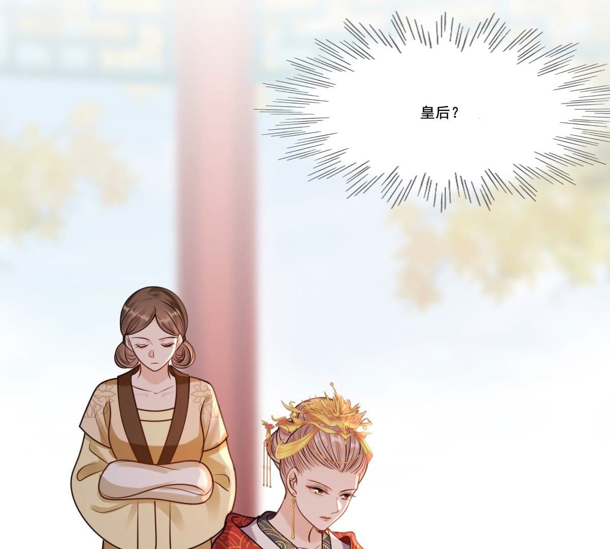 217 第215话  宣告46