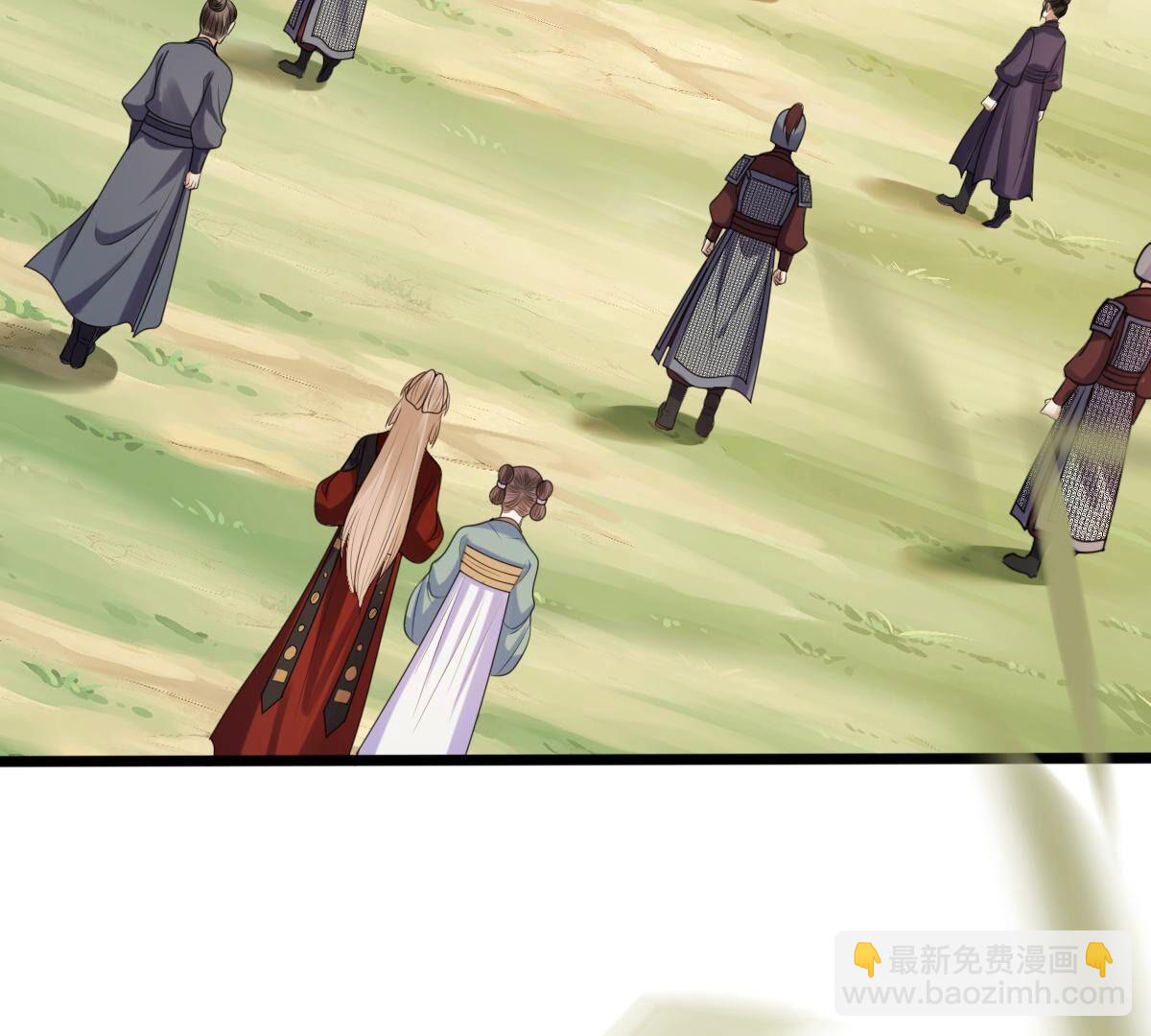 238 第236话   招谁惹谁了18