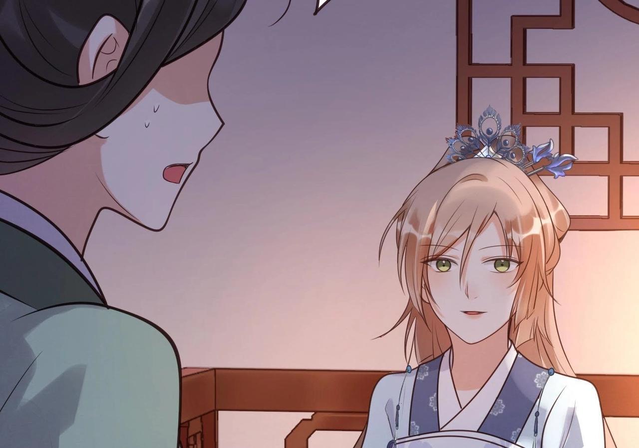 第11话 加倍奉还不带怕的93