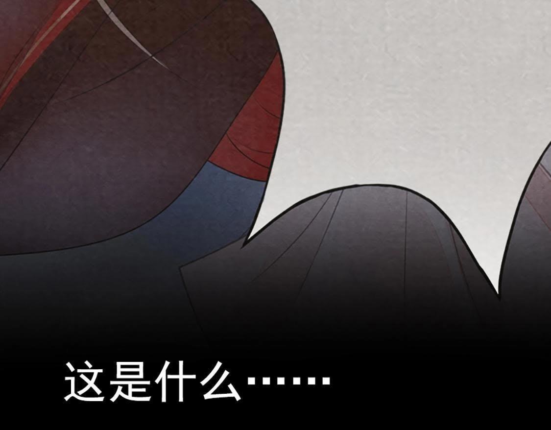 预告20