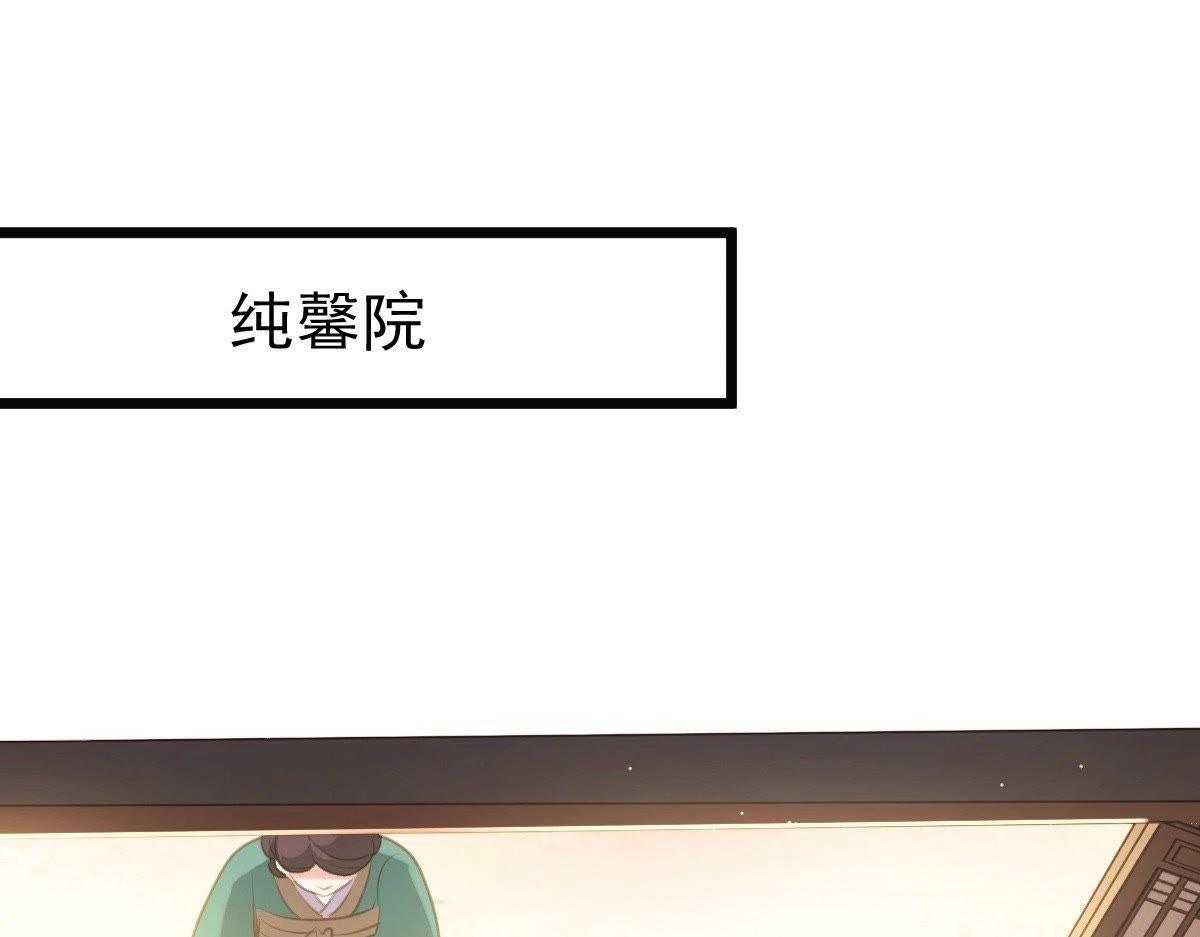 第18话 做一次围观群众18