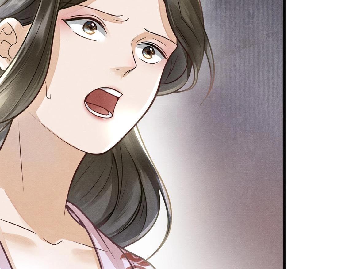 第7话 桂花树上的阴谋36