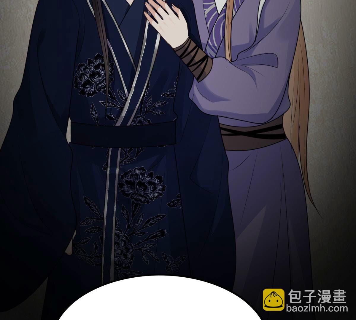 251 第249话 郁菲雪失踪了！23