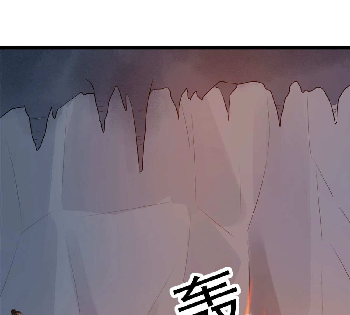 210 第208话 互相利用21