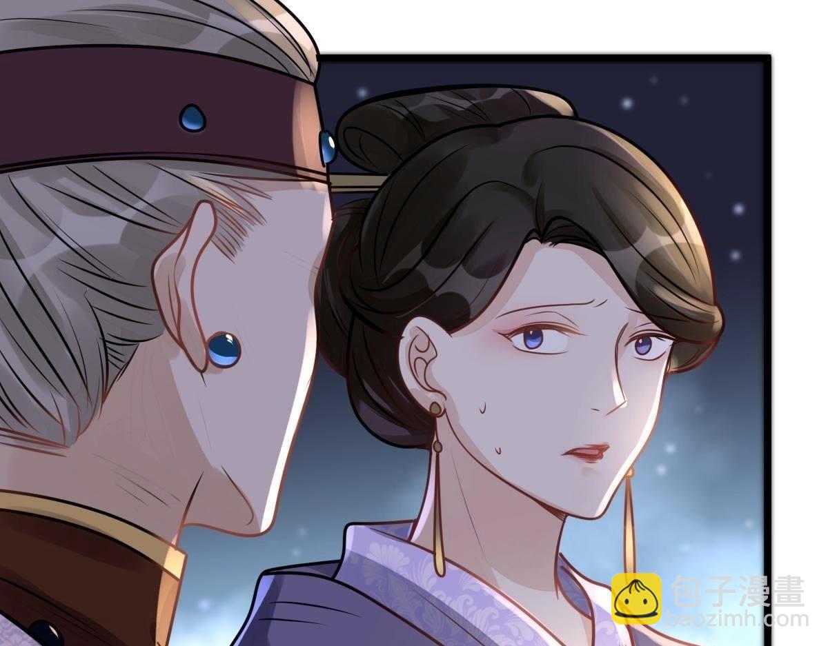 第13话 落井下石167