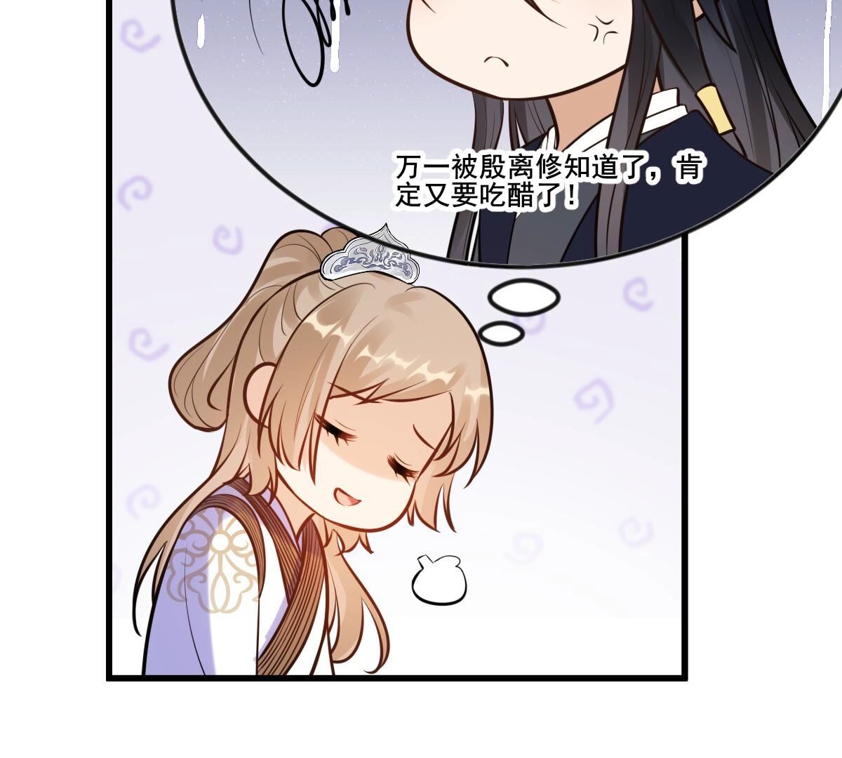 213 第211话 好戏连台27