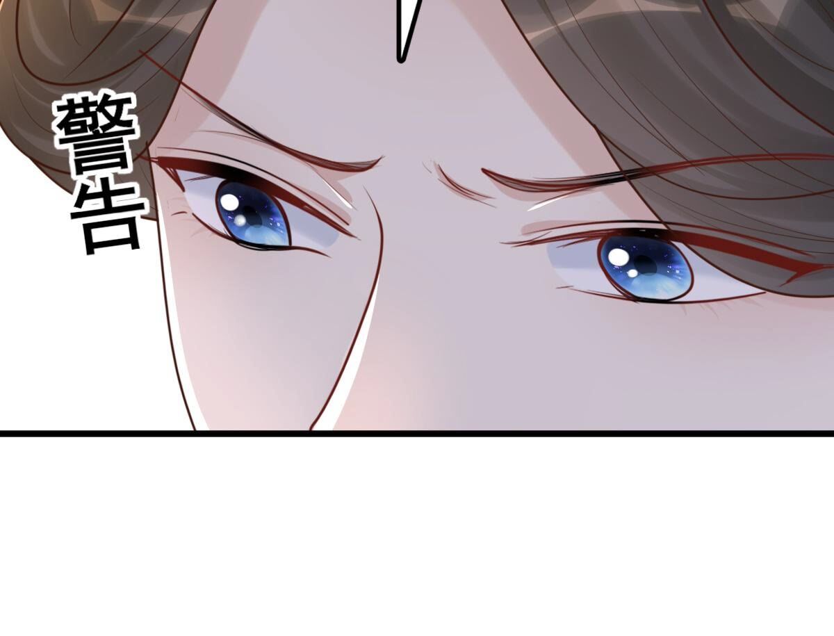 140 第139话 青天白日抢东西48