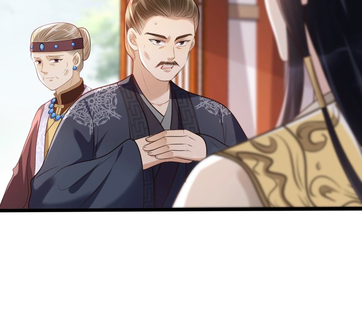 180 第179话 极力挽留42