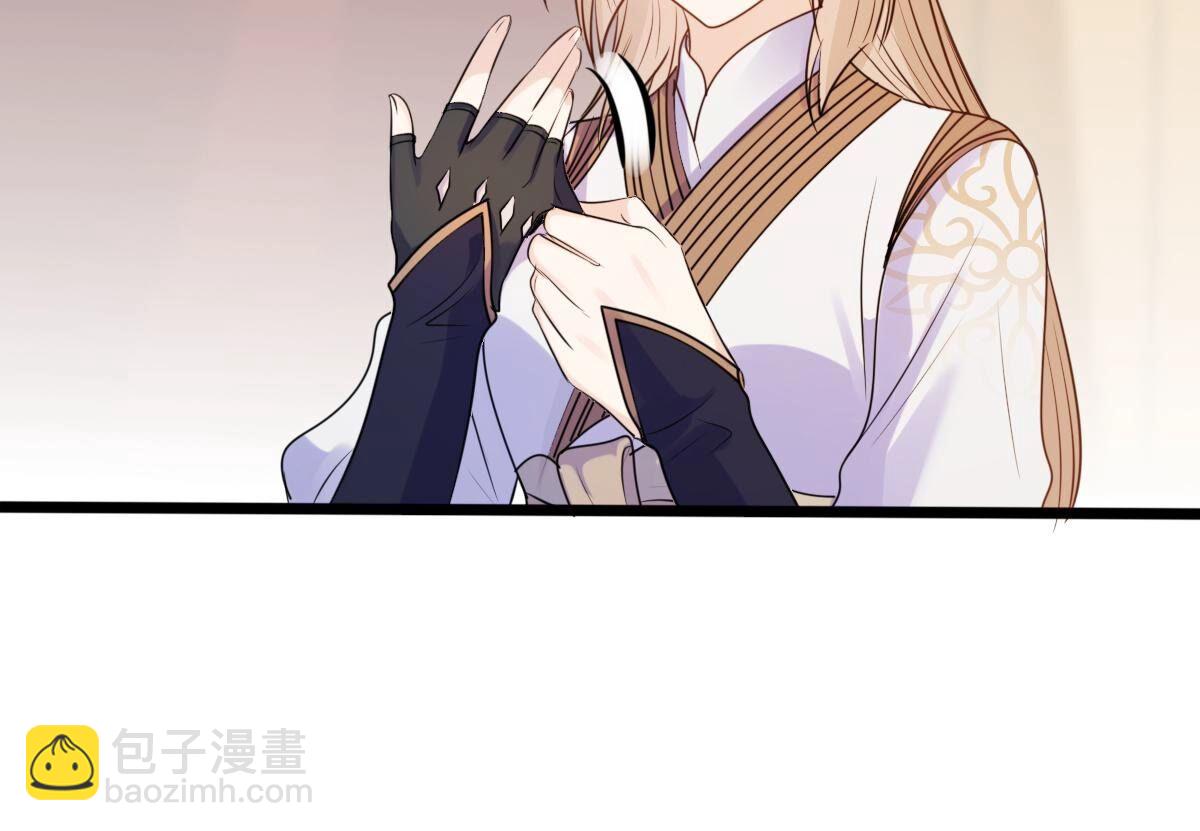 208 第206话 不让赢？42