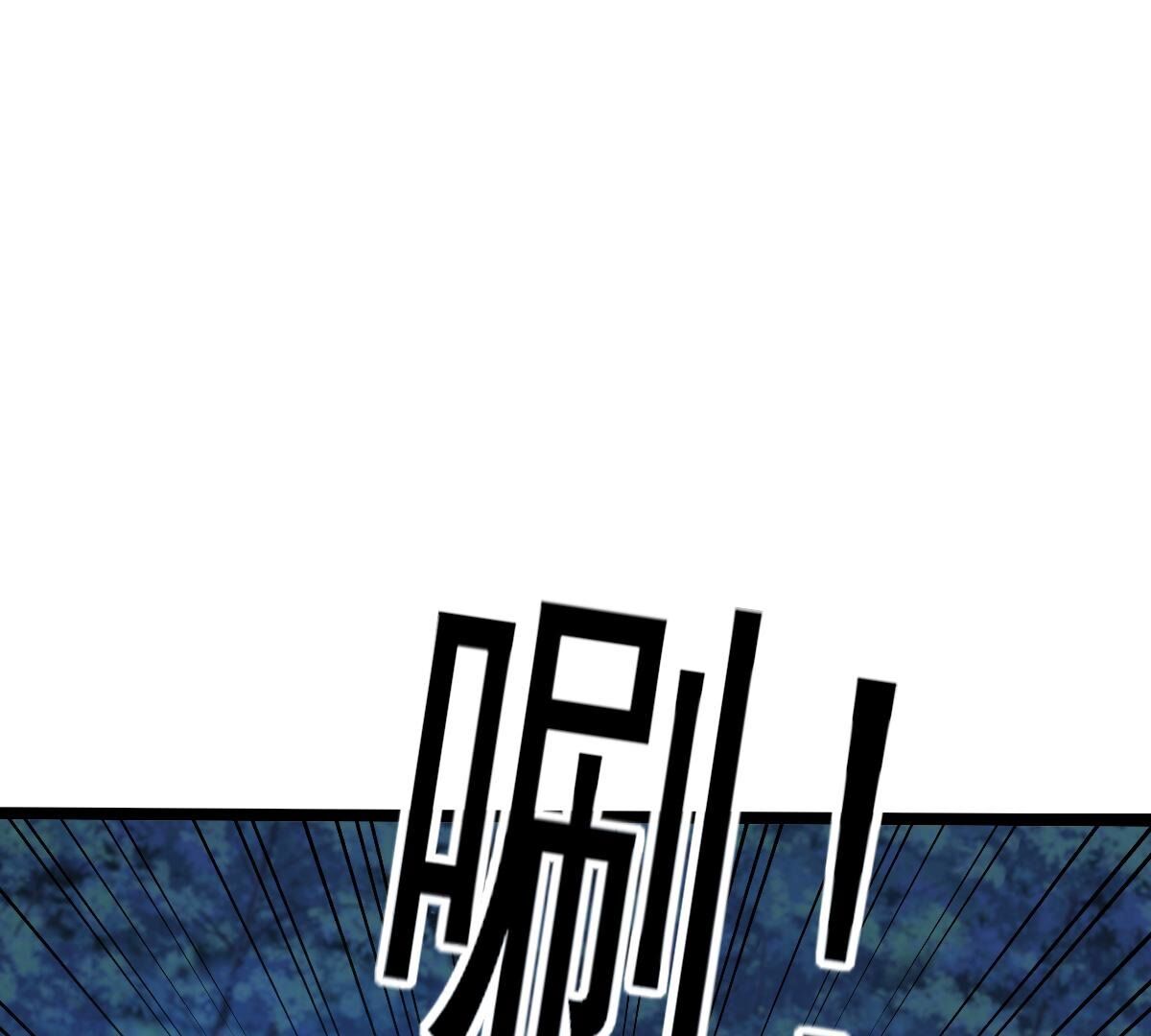 249 第247话 救人心切84