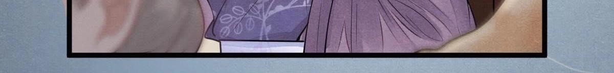 第4话 略施小计90