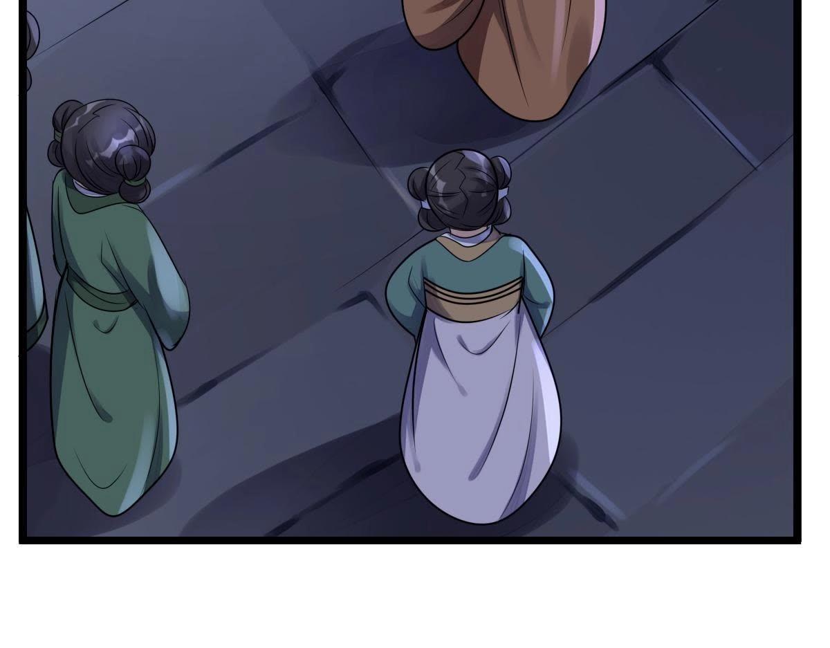 第14话 一个都别想跑97