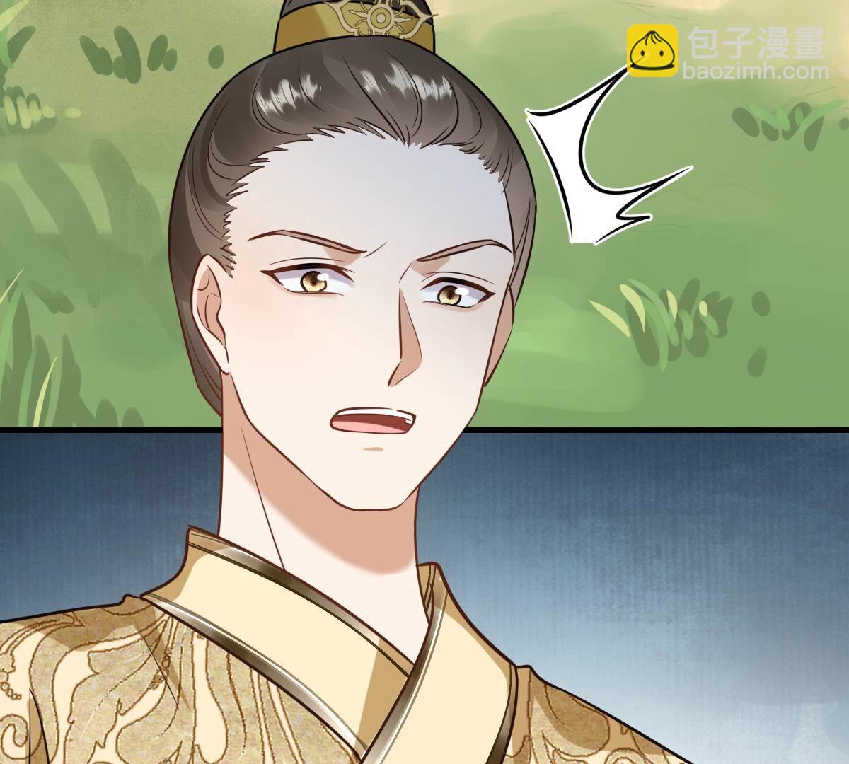 243 第241话  杀了咬人的狗53